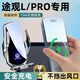 晟梵25款途觀L手機車載支架Pro屏幕款無線充電汽車內(nèi)用品大眾適用于 22-24款大眾途觀L/X【皓月銀】 屏幕底座款