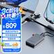 ThinkPlus聯(lián)想出品 2TB移動(dòng)固態(tài)硬盤(pán)Type-C USB3.2高速傳輸手機(jī)直連電腦外置存儲(chǔ)器 TSU302系列 