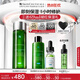 修麗可色修精華水200ml 護(hù)膚舒緩修護(hù)保濕化妝品爽膚水七夕情人節(jié)禮物