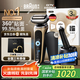 博朗（BRAUN）朱一龍同款剃須刀電動雷霆7系Pro鈦金色升級版清潔護(hù)理中心往復(fù)式刮胡刀送男朋友生日禮物
