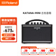 BOSS KTN-MINI刀系列吉他音箱 KATANA便攜音響 KTN-MINI（含電池）