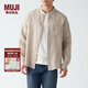 無印良品 MUJI 男式 法國亞麻水洗 立領(lǐng)襯衫 ACA30A2S 原色 M