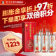 瀘州老窖濃香型白酒 百年窖齡酒 38度 500mL 6瓶 窖齡30年 整箱