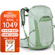 OSPREY小鷹戶外背包 Tempest 暴風(fēng)系列越野徒步雙肩包 女款旅行背包 26L 薄荷綠【25年新款】 OS均碼