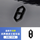 邁寬 適用問(wèn)界M9黑武士車(chē)標黑化字體配件外觀(guān)裝飾件AITO裝飾汽車(chē)改裝 問(wèn)界前車(chē)標 覆蓋款亮黑款 金屬標