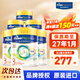 美素佳兒（Friso）【品牌授權】港版皇家HMO美素佳兒嬰幼兒配方奶粉800g 3段 HMO* 6罐