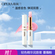 娥佩蘭（OPERA）輕色精華潤唇膏1號色 2g（變色潤唇膏 保濕 唇蜜）