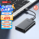 聯(lián)想（Lenovo）2TB 移動(dòng)硬盤(pán)F508 USB3.2Gen1  2.5英寸機(jī)械硬盤(pán) 筆記本電腦外接  文件照片備份 外置存儲(chǔ)