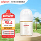 貝親（Pigeon）新生兒 防脹氣寬口徑PPSU奶瓶160ml SS號奶嘴 0個月+AA261 