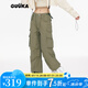 古由卡（GUUKA）潮流工裝褲女士休閑長褲2025新款傘兵褲束腳直筒褲寬松嘻哈闊腿褲 芥末綠 S