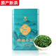 霍將軍桐城小花2025新茶安徽綠茶葉高山春茶蘭花香型自己喝250克送禮盒 3A【明后優(yōu)選】送手提袋 250g*1罐