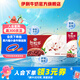 伊利谷粒多紅谷牛奶飲品250ml*12盒/箱 紅豆+紅米+花生  禮盒裝 5月份