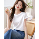 沫晗依美連肩袖圓領(lǐng)T恤女2025年夏季新款連肩小蓋袖寬松休閑顯瘦上衣 本白色 S