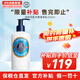 歐舒丹（L'OCCITANE）進口潤膚身體乳 補水保濕滋潤雞皮膚香體緩解干燥男女通用 250ml 1瓶 乳木果【經(jīng)典滋潤】