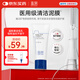 藍潤醫用礦物質(zhì)護理敷料HL-I型30g清潔毛孔角質(zhì)泥膜敏感肌溫和