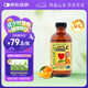 ChildLife童年時(shí)光兒童維生素C118ml寶寶VC半歲+換季常備