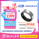 三星 Samsung Ring 智能戒指/智能指環(huán)/精確的睡眠監(jiān)測及指導(dǎo)/持久續(xù)航11號 鈦銀 男女戒指
