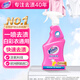 漬無蹤（Vanish）英國(guó)進(jìn)口活氧全能領(lǐng)潔凈白彩衣物強(qiáng)力去黃去污神器衣領(lǐng)凈500ml