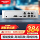 HIKVISION?？低暰W(wǎng)絡(luò)高清硬盤錄像機(jī)監(jiān)控主機(jī)4路NVR安防監(jiān)控APP手機(jī)遠(yuǎn)程7104N-F1/4P