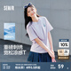 森馬（Semir）迪士尼短袖t恤女中長款寬松圓領(lǐng)上衣25夏新款涼感重磅刺繡打底衫 粉紫70028 L