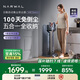 云鯨（NARWAL）自集塵吸塵器V40 Station【零塵感空間站 100天免倒塵 五合一收納基站】手持家用除螨寵物家庭適用