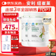 安利紐崔萊多種植物蛋白粉770g大罐裝術(shù)后增強(qiáng)免疫力蛋白質(zhì)營(yíng)養(yǎng)粉 多種植物蛋白粉770g*2罐+搖搖杯