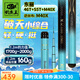 釣魚王新品破天輕量小綜合釣魚竿28調(diào)超輕超硬釣鯽魚手竿漁具品牌臺釣竿 5.4m 破天小綜合【送竿稍一支】