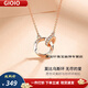GIOIO莫比烏斯環(huán)項(xiàng)鏈女飾品首飾銀項(xiàng)鏈生日七夕禮物 莫比烏斯環(huán)項(xiàng)鏈玫瑰金色女款【