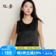 絲界2025新品真絲吊帶背心女夏季涼感外穿圓領(lǐng)桑蠶絲打底內(nèi)搭綢緞上衣