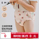 嫚熙（EMXEE）如廁訓(xùn)練褲男女寶寶兒童隔尿褲嬰兒內(nèi)褲可洗戒尿不濕兒童 蘋果園 100 【建議體重25-28斤】