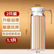 邁米德亞克力水壺PC塑料大容量果汁扎壺餐廳茶壺飯店酒吧茶壺酒店豆漿壺 【加厚耐高溫-2只】1100ml透明