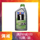 美孚（Mobil）1號(hào) 金美孚ESP全合成機(jī)油潤(rùn)滑油 汽車機(jī)油 歐盟原裝進(jìn)口 1瓶裝 ESP LV 0W30 C2 1L*1