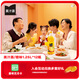 可口可樂（Coca-Cola）美汁源 Minute Maid 果粒橙 果汁飲料 1.25L*12 新老包裝隨機(jī)發(fā)貨