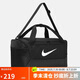 耐克（NIKE）男女訓(xùn)練包 斜挎包單肩包手提包拎包旅行包DM3976-010 黑