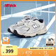 NEW BALANCE0-4歲幼童潮酷百搭Y2K可愛(ài)學(xué)步鞋IZ530KA