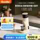 格米萊（GEMILAI）【國家補貼&七夕禮物】電動咖啡磨豆機意式咖啡豆研磨機磨粉機家用商用G9010B 象牙白