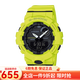 卡西歐（CASIO） 卡西歐(CASIO)手表G-SHOCK系列智能藍牙音樂(lè )防水男士運動(dòng)手表 GBA-800-9A 藍牙