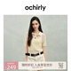 歐時(shí)力OCHIRLY 亞麻混紡鏤空polo領(lǐng)短袖針織衫女上衣2025春夏新款 米黃 S