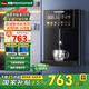 穆索尼管線機可接桶裝水凈水器兩用多功能大屏家用即熱飲水機2025新款餐邊柜直飲機智能語音壁掛臺式兩用 G-01幕夜黑-語音觸控-兩用款 即熱型
