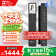 螢石Y3000FVS智能鎖 靜謐黑 3D人臉識別無需指紋 室內(nèi)4英寸可視大屏 家用全自動貓眼門鈴視頻門鎖 