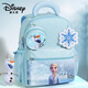 迪士尼（Disney）冰雪奇緣兒童背包戶(hù)外出游輕便雙肩包3-9歲小學(xué)書(shū)包雙肩包包