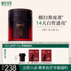 相宜本草紅景天煥白淡斑修護(hù)乳霜50g+替換芯50g+面膜2片護(hù)膚品