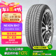 NEXEN耐克森 輪胎 235/60R18 103H RH7  原配現(xiàn)代勝達 