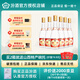 汾酒【官方正品】53度黃蓋玻汾清香型高度白酒山西杏花村白酒年貨送禮 53度 475mL 6瓶 玻汾