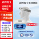 DUKON渡康經(jīng)顱超聲電療儀動(dòng)脈硬化血栓帕金森腦梗萎縮手抖僵直肢體障礙 經(jīng)顱超聲治療儀