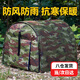 茨格曼流浪貓窩狗窩防雨擋風(fēng)戶(hù)外貓房子御寒保暖封閉式野外愛(ài)心窩躲避窩 【L號】建議28斤內寵物
