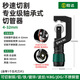 勝達(dá)切管器4-32mm銅管子割刀家用截管器金屬鐵管不銹鋼割刀手動