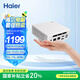 海爾（Haier）云悅mini迷你口袋主機(jī)商用家用電腦臺(tái)式電腦（N100 16G 512G SSD/雙網(wǎng)口/三屏異顯）國(guó)家補(bǔ)貼20%