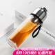 尚明耐熱玻璃茶水分離保溫泡茶杯商務(wù)隨手杯便攜高檔辦公室旅行家用 黑色300ml