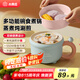 小南瓜（Little Pumpkin）電煮鍋 電鍋一體多功能電炒鍋 家用炒燉蒸煮大容量電蒸鍋 宿舍電火鍋小型1-2-3人用煮粥輔食泡面鍋 3L 【粉藍色】蒸籠款（升級鈦金陶瓷油內(nèi)膽）